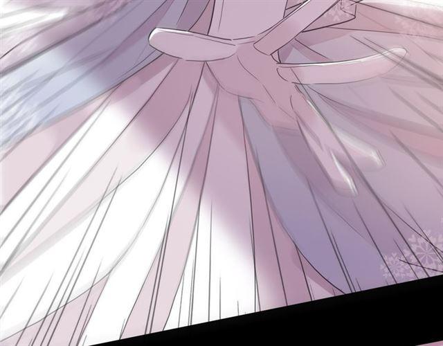 甜美的咬痕韩漫全集-守护篇 第4话 甜蜜的舞会无删减无遮挡章节图片 