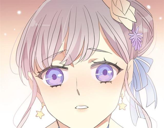 甜美的咬痕韩漫全集-守护篇 第4话 甜蜜的舞会无删减无遮挡章节图片 