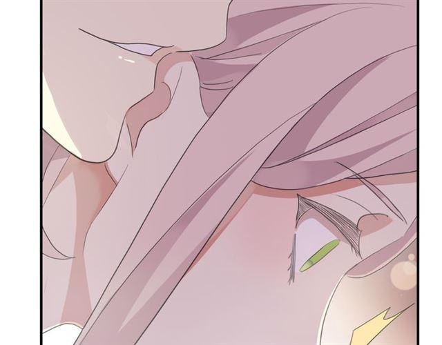 甜美的咬痕韩漫全集-守护篇 第4话 甜蜜的舞会无删减无遮挡章节图片 