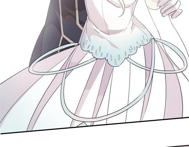 甜美的咬痕韩漫全集-守护篇 第4话 甜蜜的舞会无删减无遮挡章节图片 