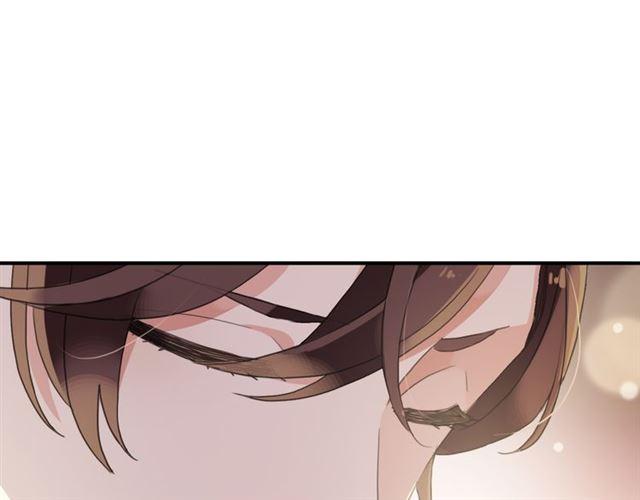 甜美的咬痕韩漫全集-守护篇 第4话 甜蜜的舞会无删减无遮挡章节图片 