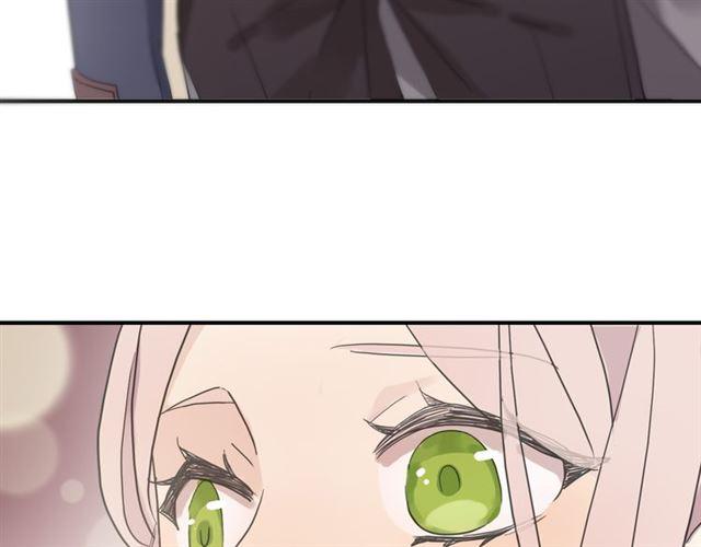 甜美的咬痕韩漫全集-守护篇 第4话 甜蜜的舞会无删减无遮挡章节图片 