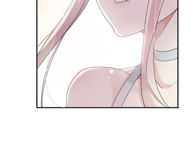 甜美的咬痕韩漫全集-守护篇 第4话 甜蜜的舞会无删减无遮挡章节图片 
