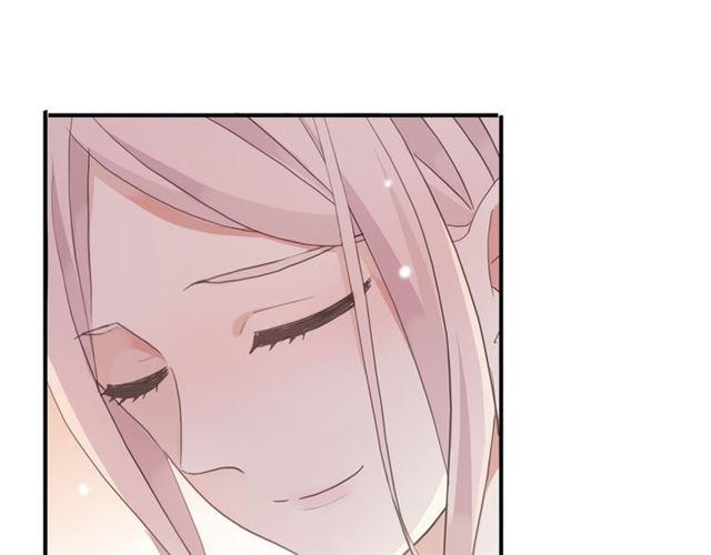 甜美的咬痕韩漫全集-守护篇 第4话 甜蜜的舞会无删减无遮挡章节图片 