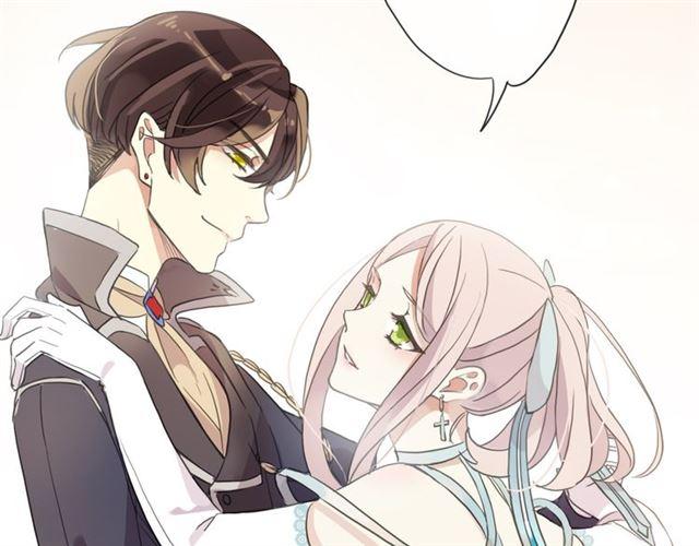 甜美的咬痕韩漫全集-守护篇 第4话 甜蜜的舞会无删减无遮挡章节图片 