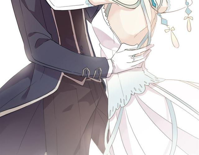 甜美的咬痕韩漫全集-守护篇 第4话 甜蜜的舞会无删减无遮挡章节图片 