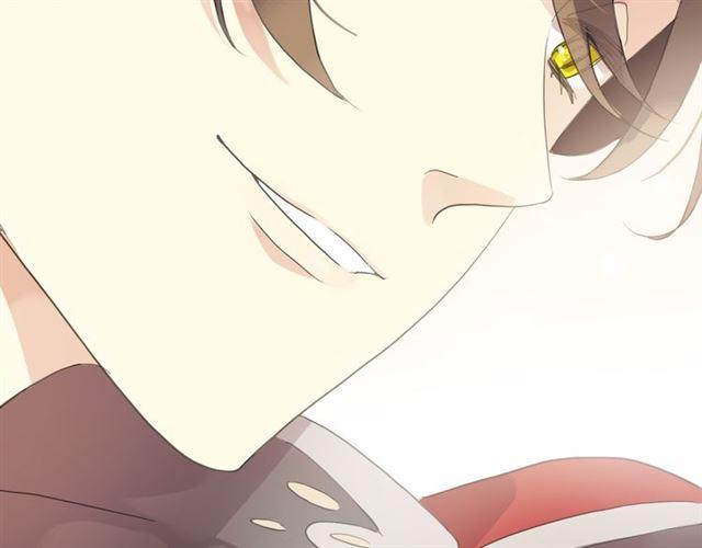 甜美的咬痕韩漫全集-守护篇 第4话 甜蜜的舞会无删减无遮挡章节图片 