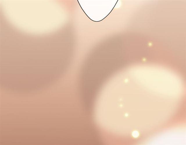 甜美的咬痕韩漫全集-守护篇 第4话 甜蜜的舞会无删减无遮挡章节图片 