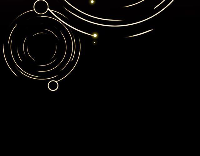 甜美的咬痕韩漫全集-守护篇 第4话 甜蜜的舞会无删减无遮挡章节图片 