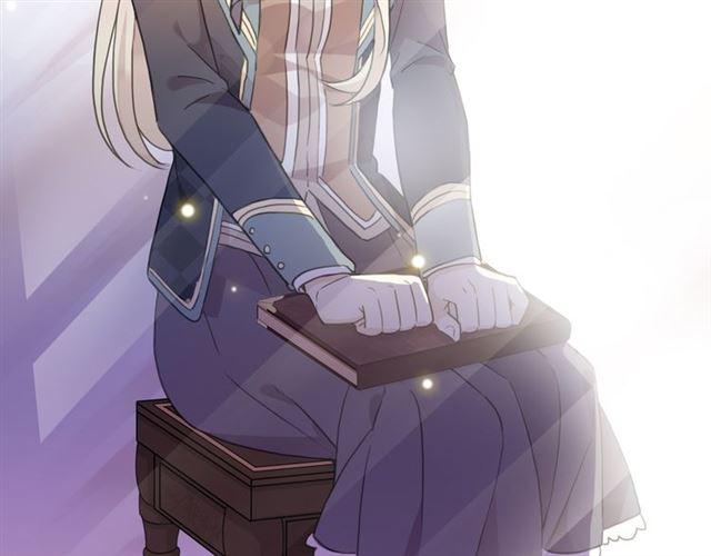 甜美的咬痕韩漫全集-守护篇 第4话 甜蜜的舞会无删减无遮挡章节图片 