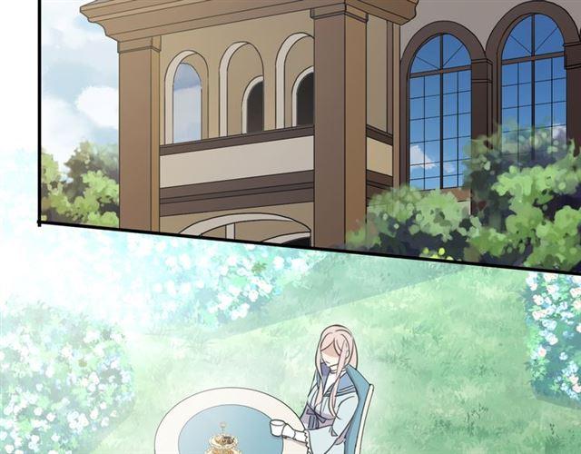 甜美的咬痕韩漫全集-守护篇 第4话 甜蜜的舞会无删减无遮挡章节图片 