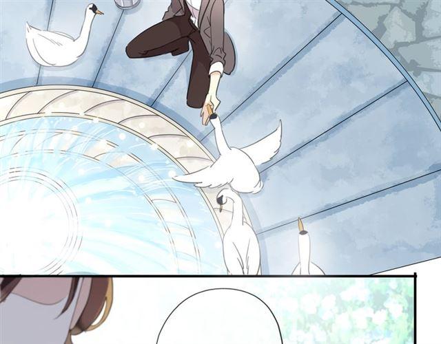甜美的咬痕韩漫全集-守护篇 第4话 甜蜜的舞会无删减无遮挡章节图片 