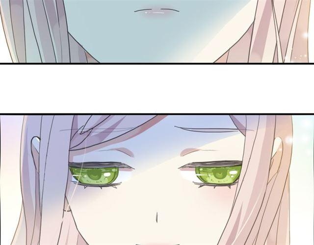 甜美的咬痕韩漫全集-守护篇 第4话 甜蜜的舞会无删减无遮挡章节图片 