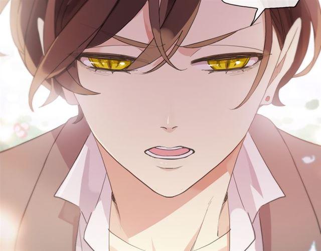 甜美的咬痕韩漫全集-守护篇 第4话 甜蜜的舞会无删减无遮挡章节图片 