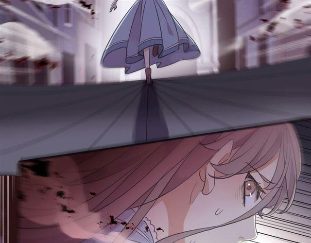 甜美的咬痕韩漫全集-守护篇 第4话 甜蜜的舞会无删减无遮挡章节图片 