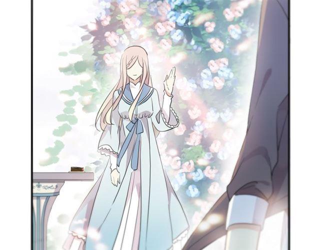 甜美的咬痕韩漫全集-守护篇 第4话 甜蜜的舞会无删减无遮挡章节图片 