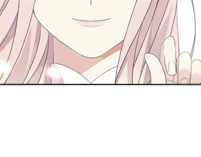 甜美的咬痕韩漫全集-守护篇 第4话 甜蜜的舞会无删减无遮挡章节图片 