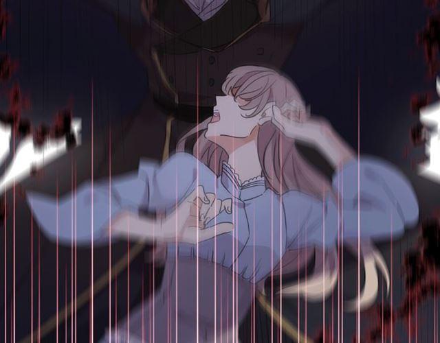 甜美的咬痕韩漫全集-守护篇 第4话 甜蜜的舞会无删减无遮挡章节图片 