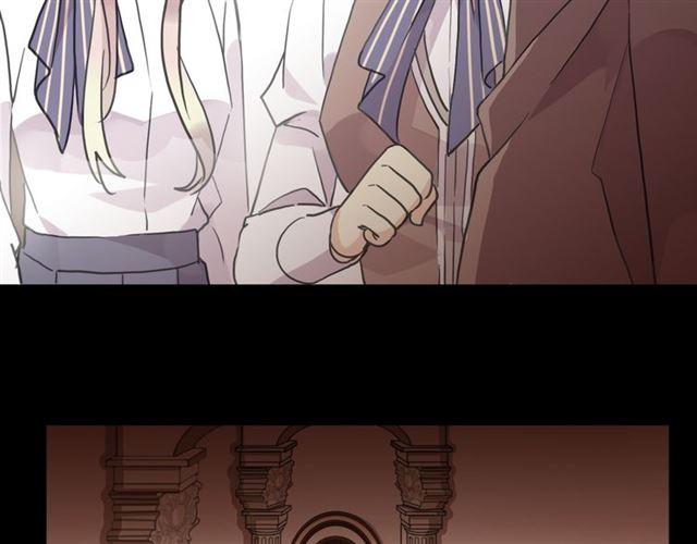 甜美的咬痕韩漫全集-守护篇 第5话 校园袭击事件无删减无遮挡章节图片 
