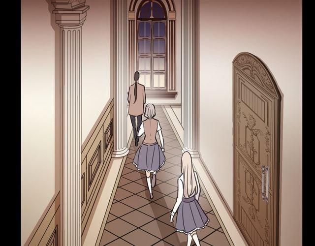 甜美的咬痕韩漫全集-守护篇 第5话 校园袭击事件无删减无遮挡章节图片 
