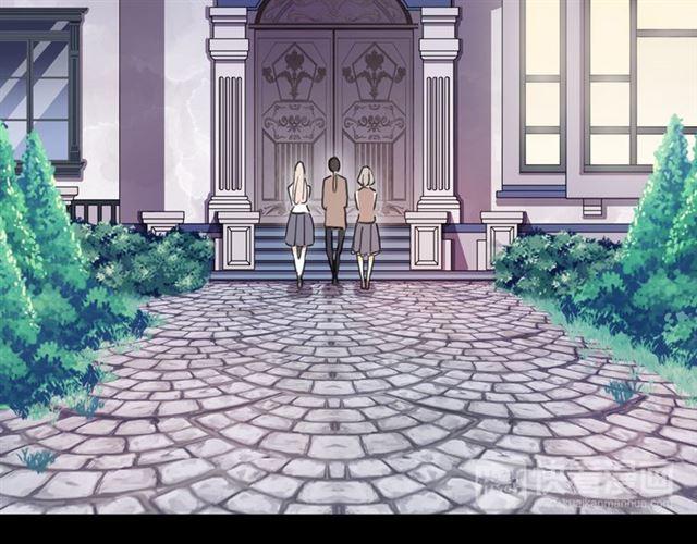 甜美的咬痕韩漫全集-守护篇 第5话 校园袭击事件无删减无遮挡章节图片 