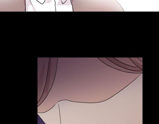 甜美的咬痕韩漫全集-守护篇 第5话 校园袭击事件无删减无遮挡章节图片 