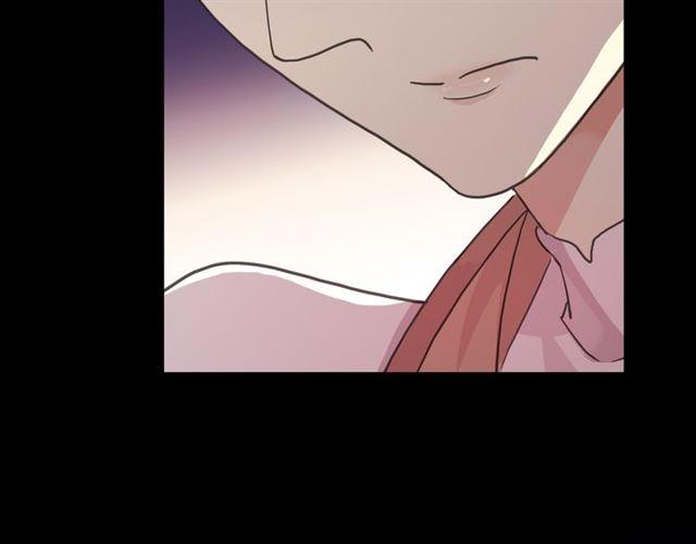 甜美的咬痕韩漫全集-守护篇 第5话 校园袭击事件无删减无遮挡章节图片 