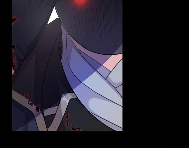 甜美的咬痕韩漫全集-守护篇 第5话 校园袭击事件无删减无遮挡章节图片 