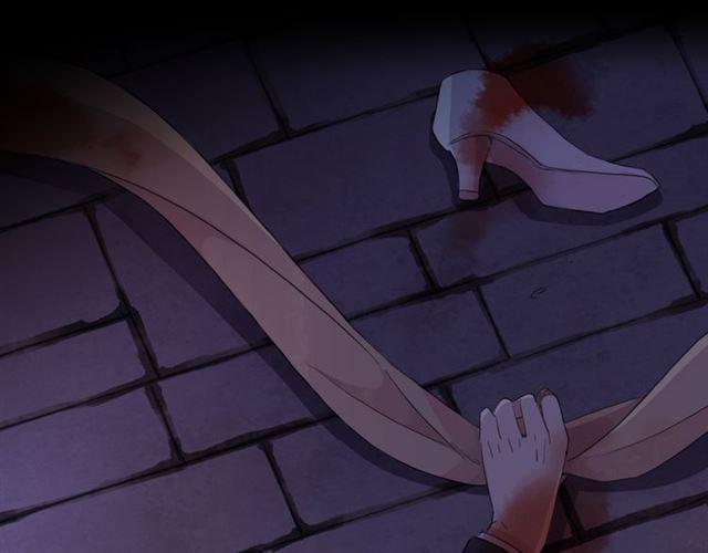 甜美的咬痕韩漫全集-守护篇 第5话 校园袭击事件无删减无遮挡章节图片 