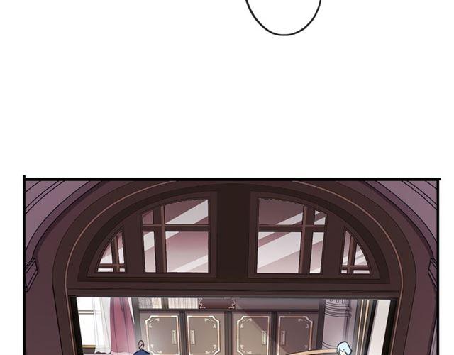 甜美的咬痕韩漫全集-守护篇 第5话 校园袭击事件无删减无遮挡章节图片 