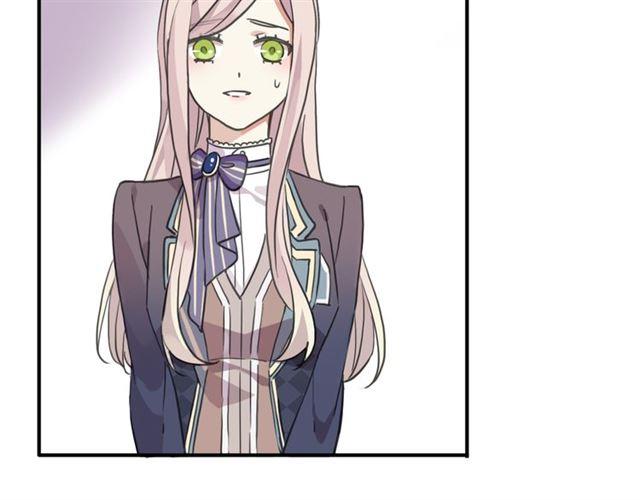 甜美的咬痕韩漫全集-守护篇 第5话 校园袭击事件无删减无遮挡章节图片 