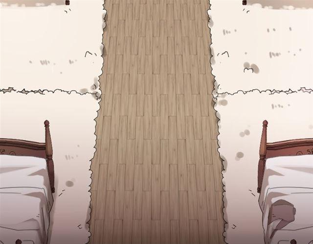 甜美的咬痕韩漫全集-守护篇 第5话 校园袭击事件无删减无遮挡章节图片 