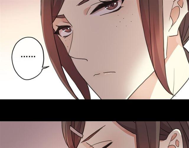 甜美的咬痕韩漫全集-守护篇 第5话 校园袭击事件无删减无遮挡章节图片 
