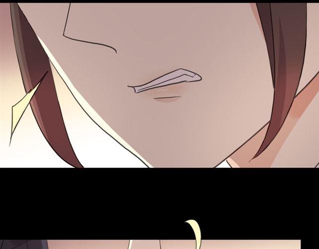 甜美的咬痕韩漫全集-守护篇 第5话 校园袭击事件无删减无遮挡章节图片 
