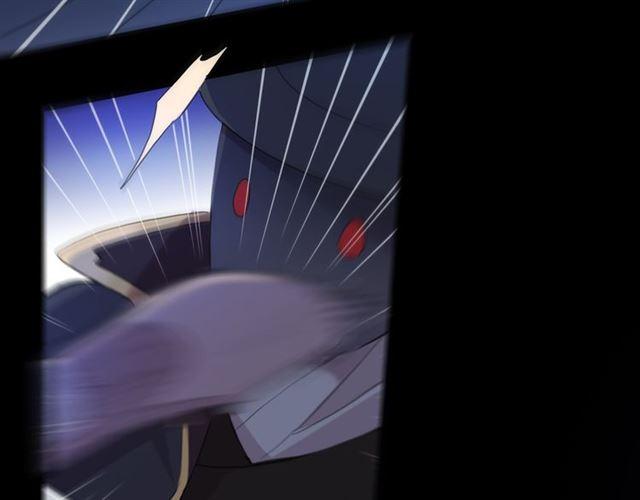 甜美的咬痕韩漫全集-守护篇 第6话  她有危险了！无删减无遮挡章节图片 