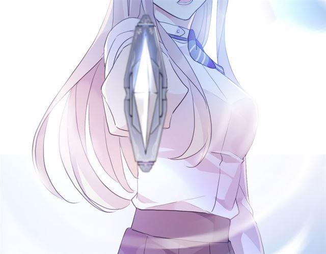 甜美的咬痕韩漫全集-守护篇 第6话  她有危险了！无删减无遮挡章节图片 