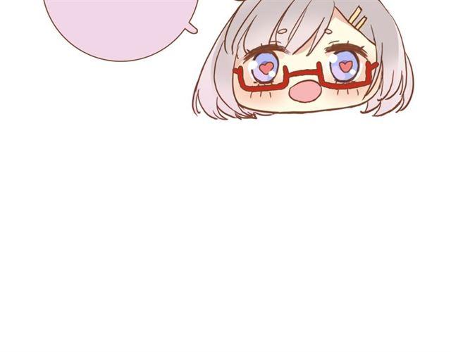 甜美的咬痕韩漫全集-守护篇 第6话  她有危险了！无删减无遮挡章节图片 