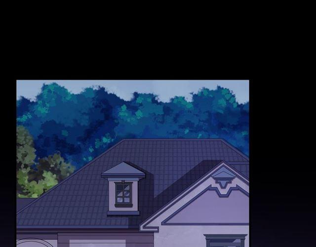甜美的咬痕韩漫全集-守护篇 第6话  她有危险了！无删减无遮挡章节图片 