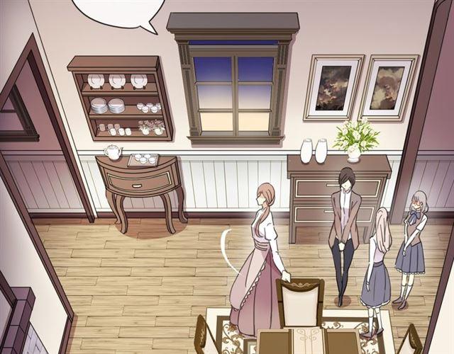甜美的咬痕韩漫全集-守护篇 第6话  她有危险了！无删减无遮挡章节图片 