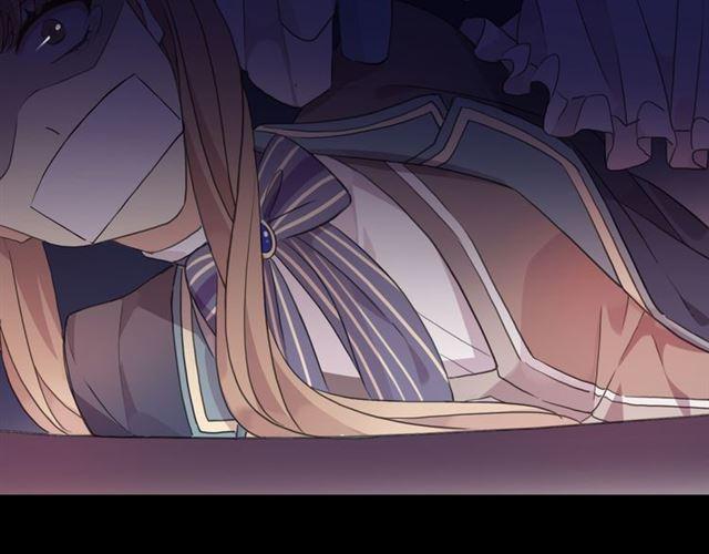 甜美的咬痕韩漫全集-守护篇 第6话  她有危险了！无删减无遮挡章节图片 