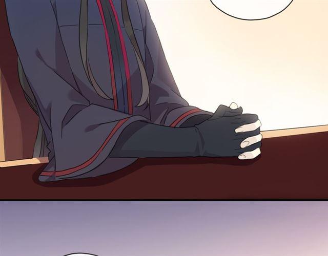 甜美的咬痕韩漫全集-守护篇 第6话  她有危险了！无删减无遮挡章节图片 