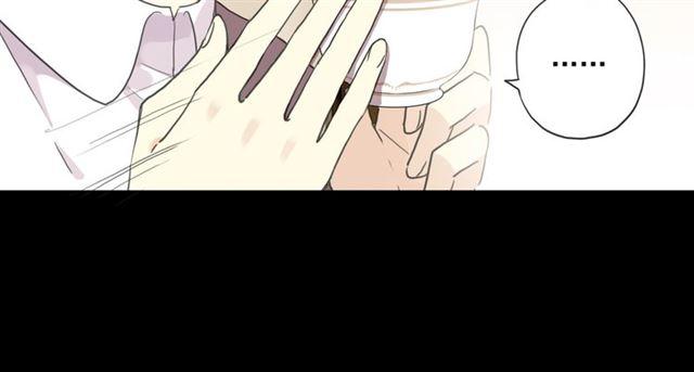 甜美的咬痕韩漫全集-守护篇 第6话  她有危险了！无删减无遮挡章节图片 