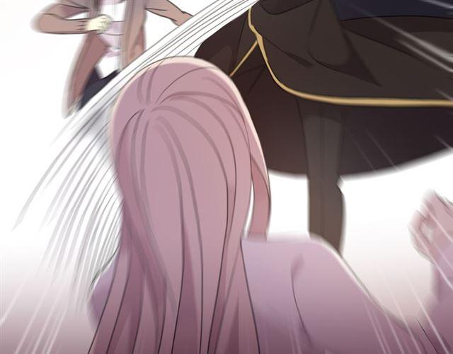 甜美的咬痕韩漫全集-守护篇 第6话  她有危险了！无删减无遮挡章节图片 