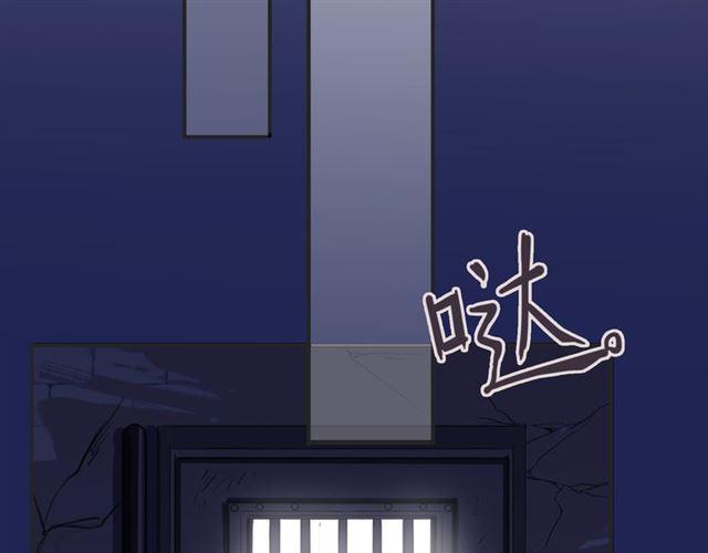 甜美的咬痕韩漫全集-守护篇 第8话 焦灼的心无删减无遮挡章节图片 