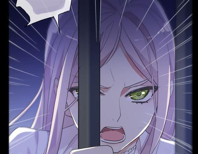 甜美的咬痕韩漫全集-守护篇 第8话 焦灼的心无删减无遮挡章节图片 