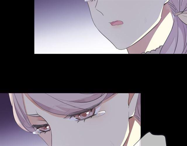 甜美的咬痕韩漫全集-守护篇 第8话 焦灼的心无删减无遮挡章节图片 