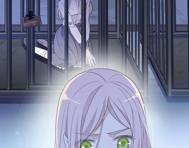甜美的咬痕韩漫全集-守护篇 第8话 焦灼的心无删减无遮挡章节图片 