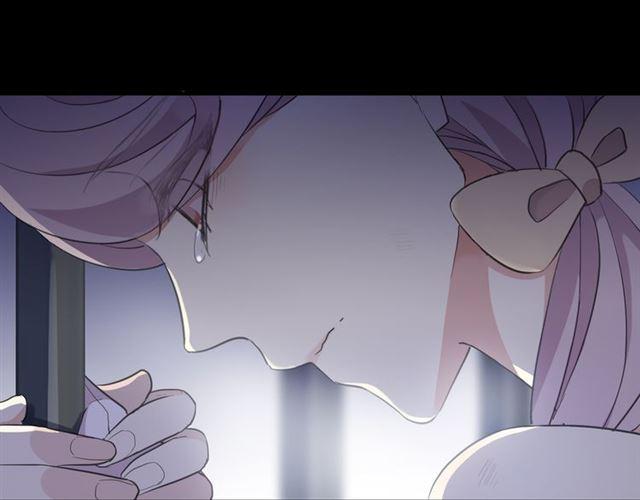 甜美的咬痕韩漫全集-守护篇 第8话 焦灼的心无删减无遮挡章节图片 