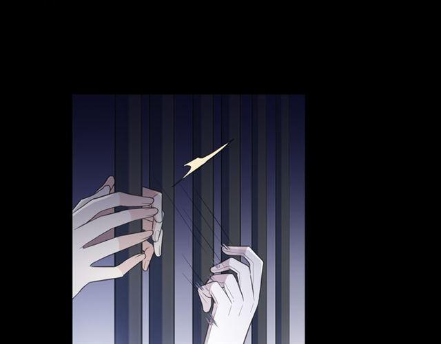 甜美的咬痕韩漫全集-守护篇 第8话 焦灼的心无删减无遮挡章节图片 