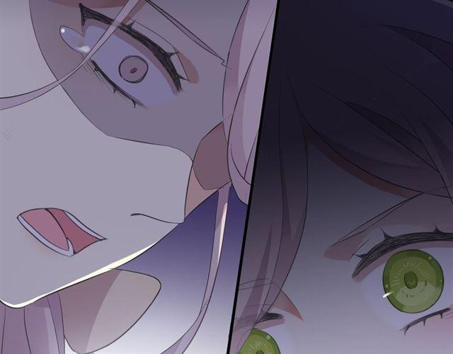 甜美的咬痕韩漫全集-守护篇 第8话 焦灼的心无删减无遮挡章节图片 